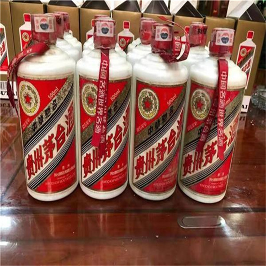巩留临沂莒南茅台老酒回收价格哪里回收(附近上门回收茅台酒）?