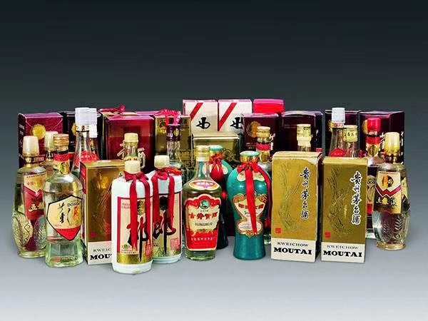 巩留临沂莒南回收茅台公司价格哪里回收(附近上门回收茅台酒）