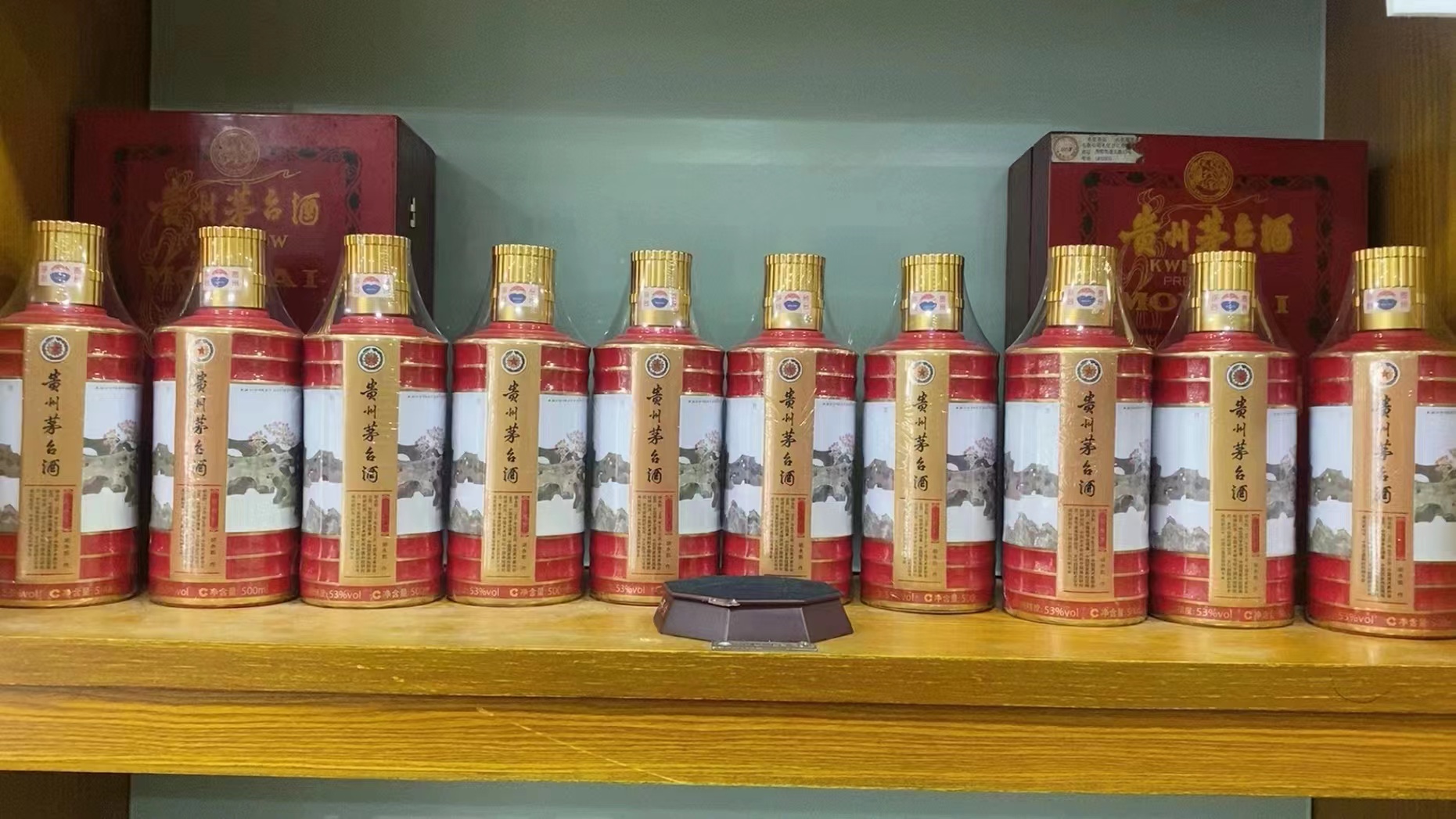 巩留回收50年茅台礼盒多少钱（最新更新行情）