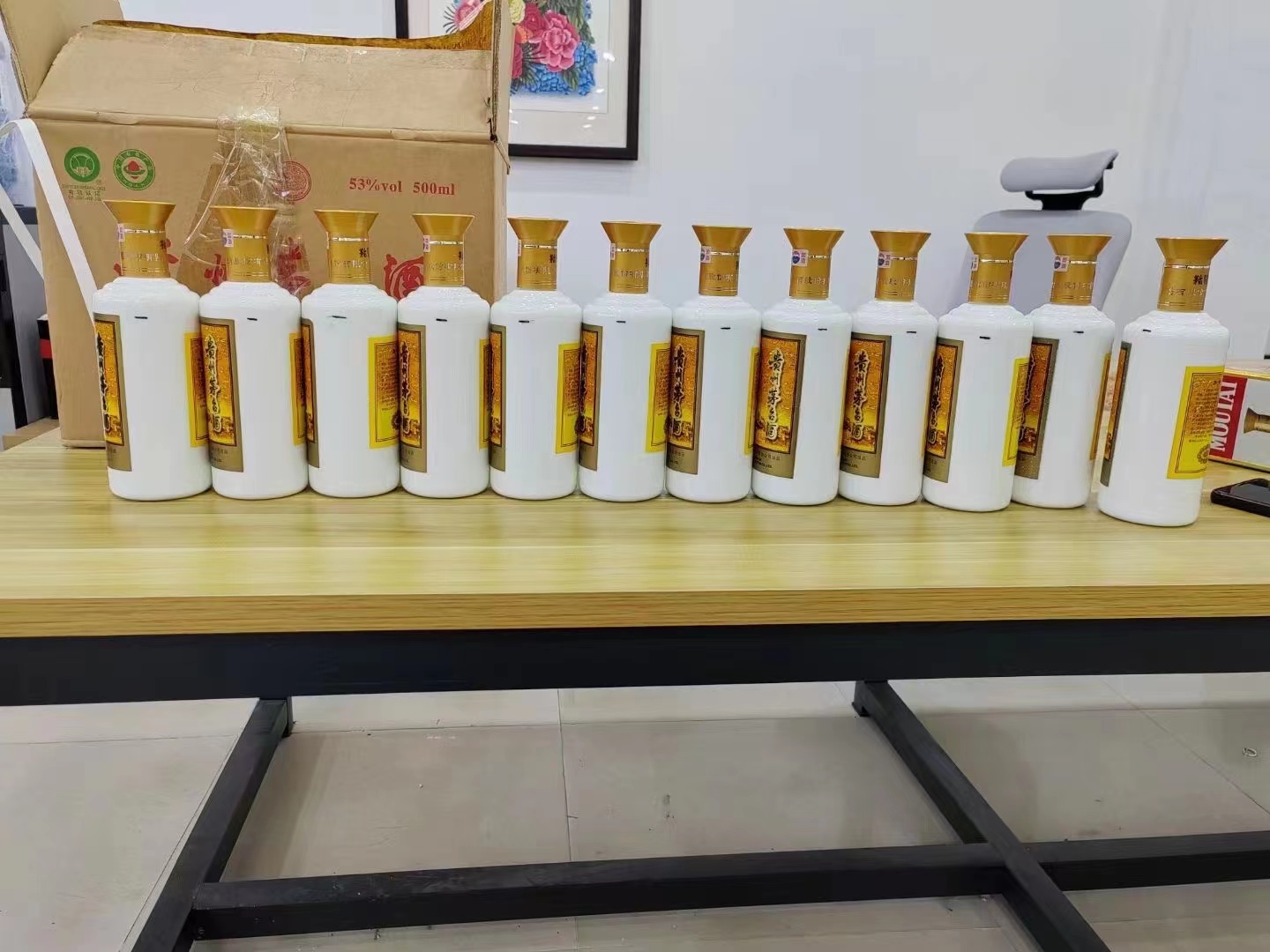 巩留1986年茅台酒回收行情商家[回收茅台酒商家]